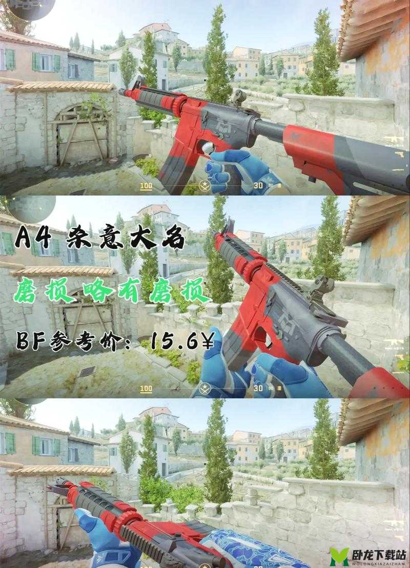 暴躁妹妹 csgo 对战策略分析：如何在游戏中掌控全局