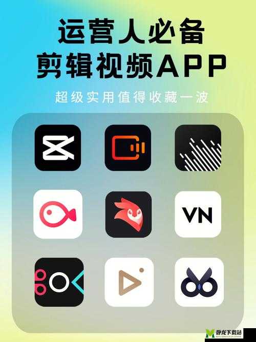 免费观看短视频的 app 软件有哪些：推荐几款好用的