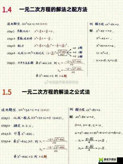 丧尸围城 2 成就 72000 只僵尸解法详细解析及步骤指南