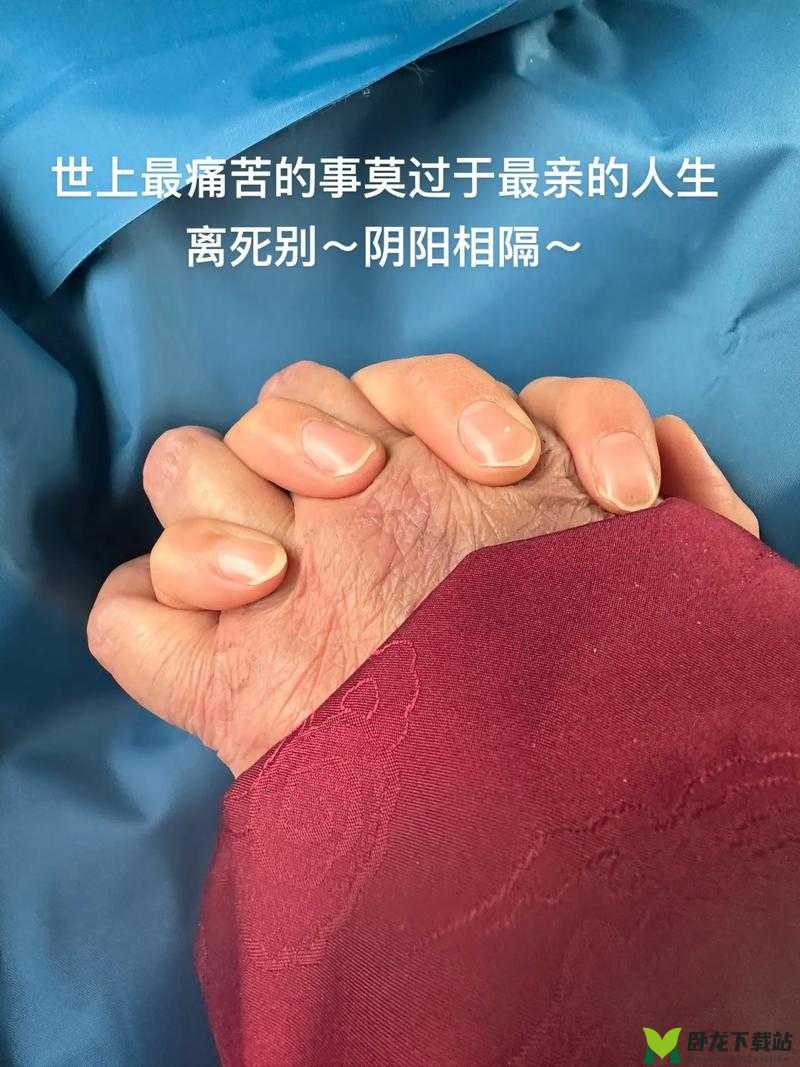 妈妈开始拒绝最终乖乖的转变经历