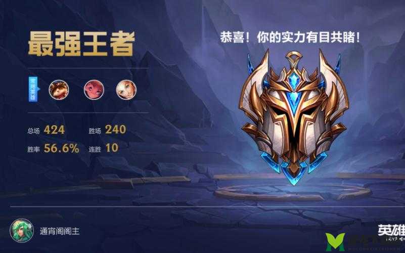 lol2017全明星纪念图标获取方法lol2017全明星纪念图标价格