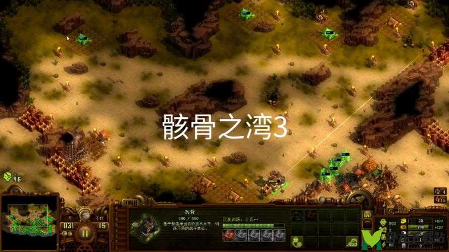 亿万僵尸地图视野修改方法教程：轻松调整你的游戏视野