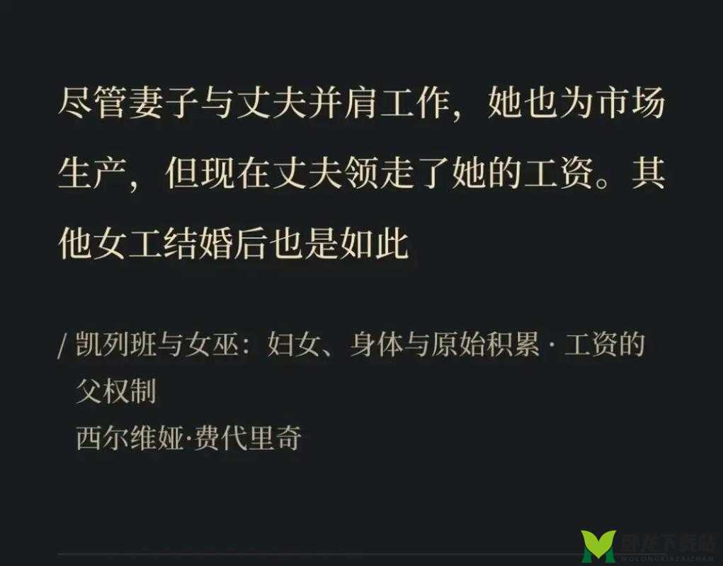 妇女被深耕过后身体有哪些表现呢：解析与探讨