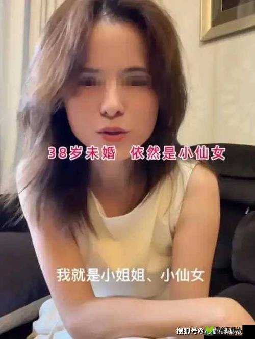 男生女生一起愁愁愁很痛：异性之间的烦恼与困惑