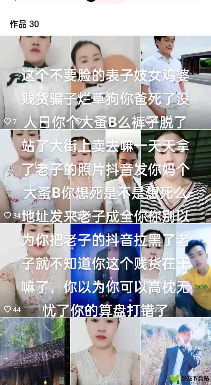 小扫货水怎么这么多：背后的原因探究