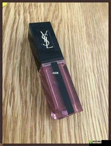 ysl 千色 t9t9t9t9 内容全是免费的：快来体验