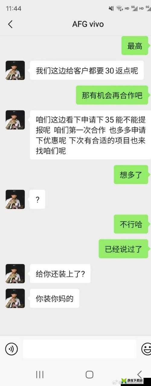 吃瓜黑料反差爆料：揭开不为人知的秘密