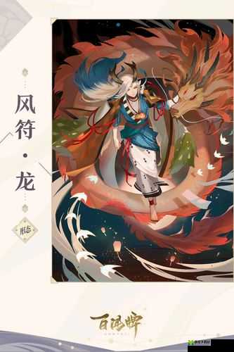 阴阳师手游：一周速兑一目连的神龛商店攻略