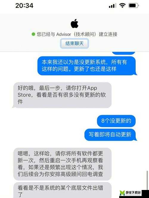 苍穹变黑屏闪退问题频发，全面解析并提供有效解决策略