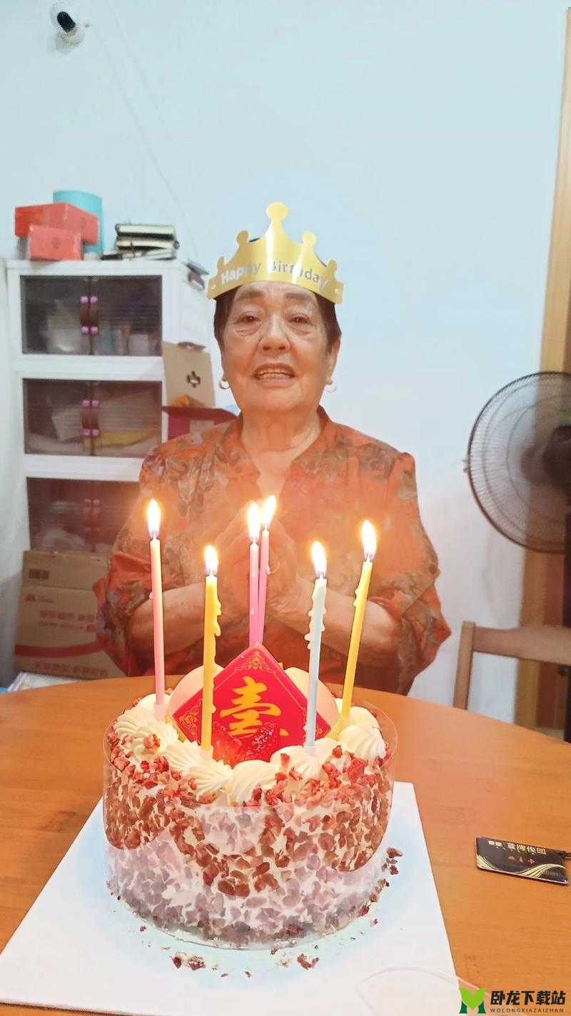 海角妈妈过生日啦