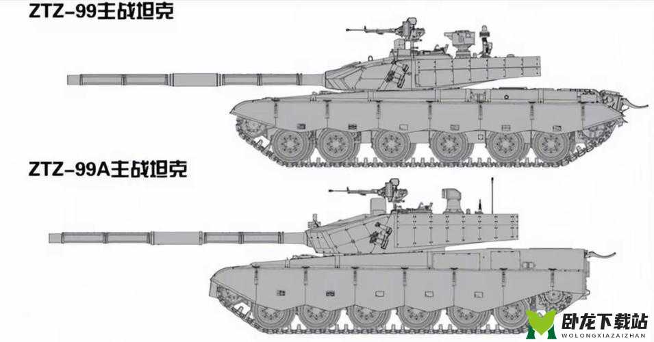 零之战线：深度解析99A型战车的性能与优势