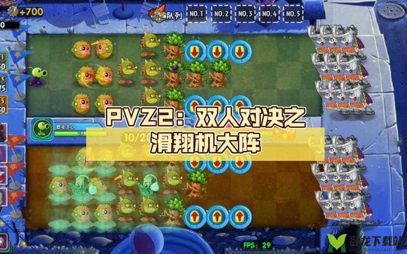 香肠派对双人对决：2v2枪战激战玩法介绍