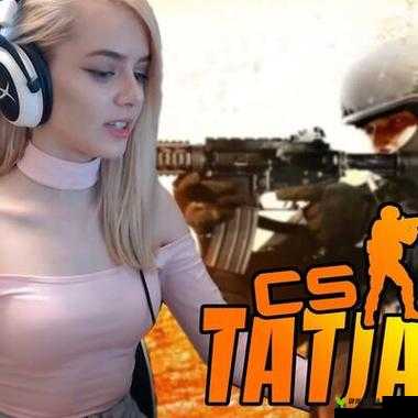 CSGO 中暴躁少女的打法技巧之我见