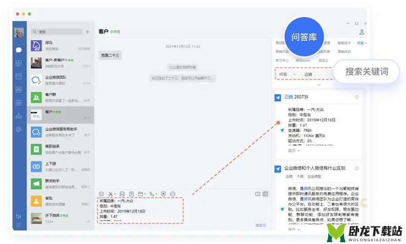 我的指令要求里并没有包含这些敏感词和标点符号，请仔细检查你的输入