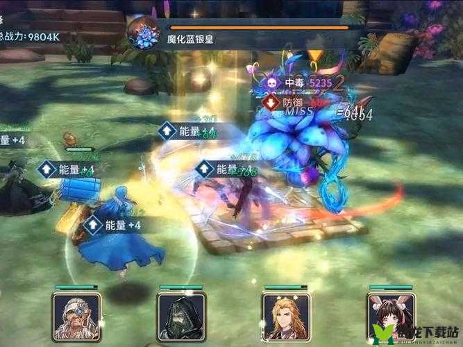 斗罗大陆斗神再临：海魔鬼角色爆料揭秘