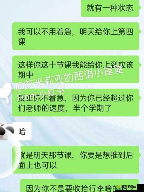 没带罩子让他吃了一天会怎么样：后果猜测