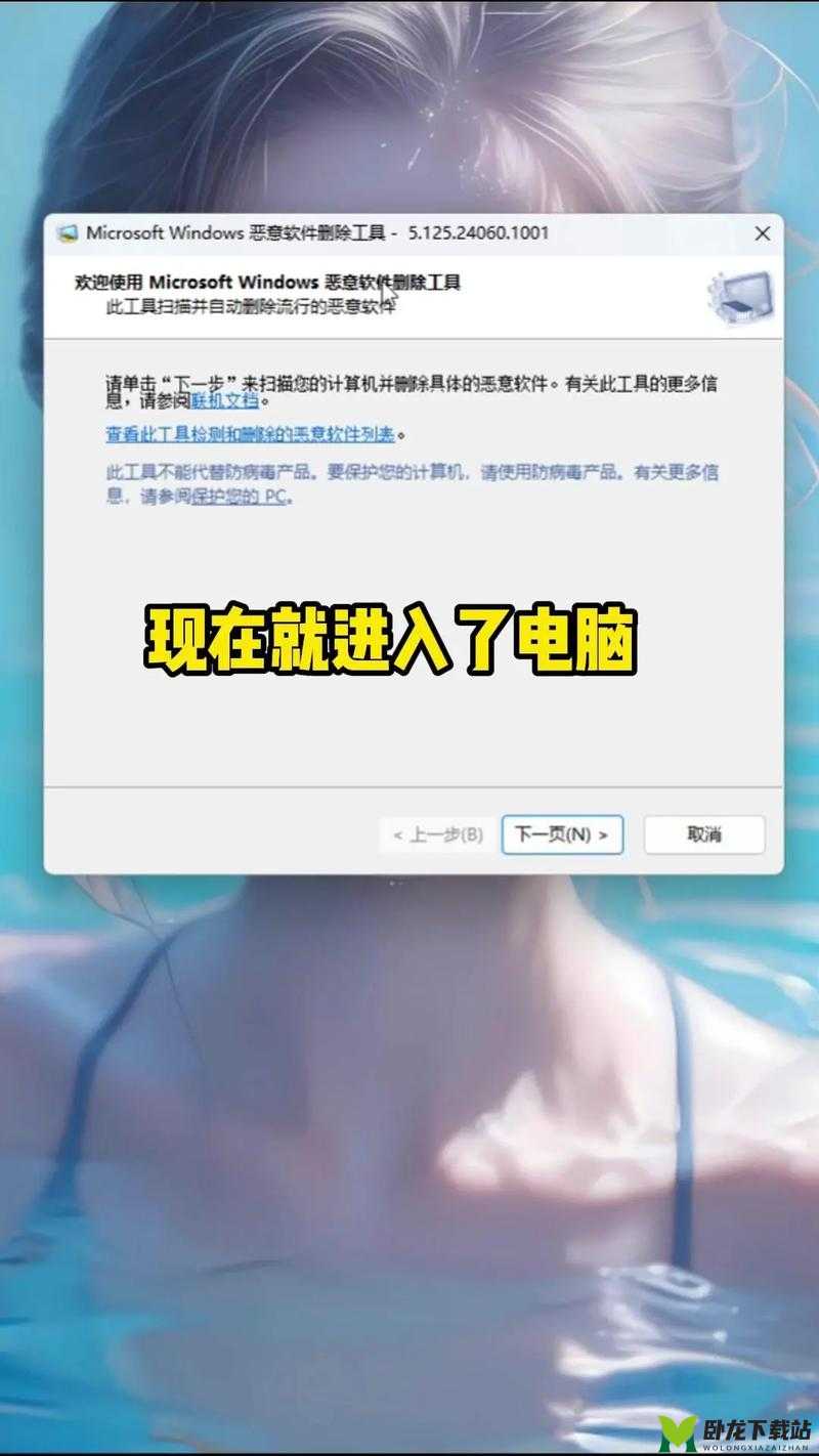 无需直接进入的网站的代码还是没上映的消息：解析