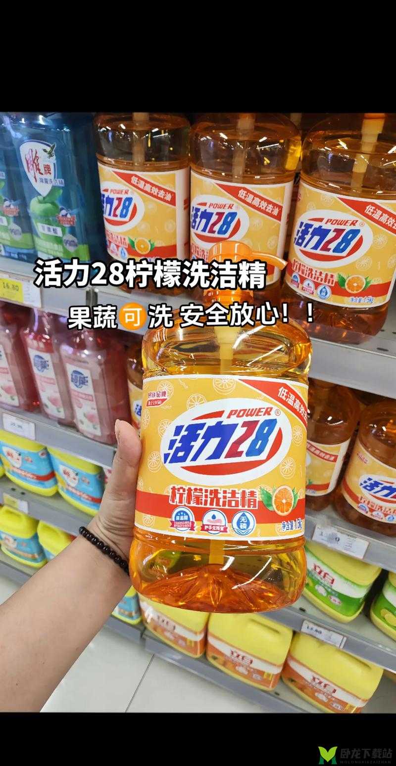 国精产品一品二品国在线：优质国货精品推荐