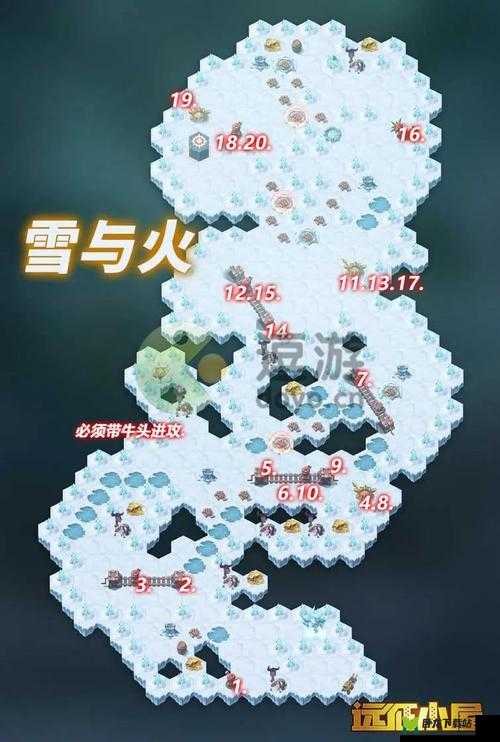 剑与远征雪与火攻略图：通关指南与奖励览