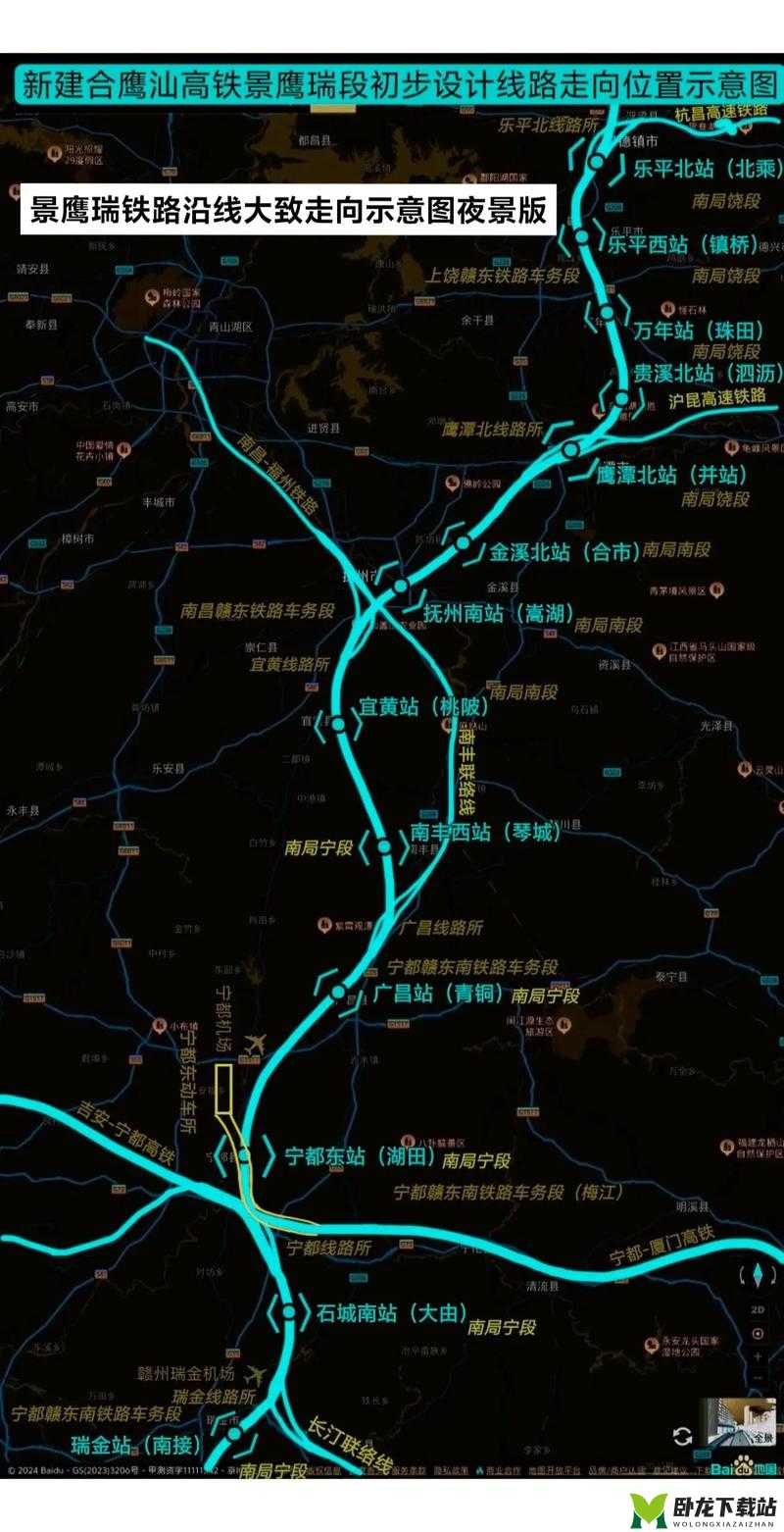 看你怎么秀修建铁路攻略全解析