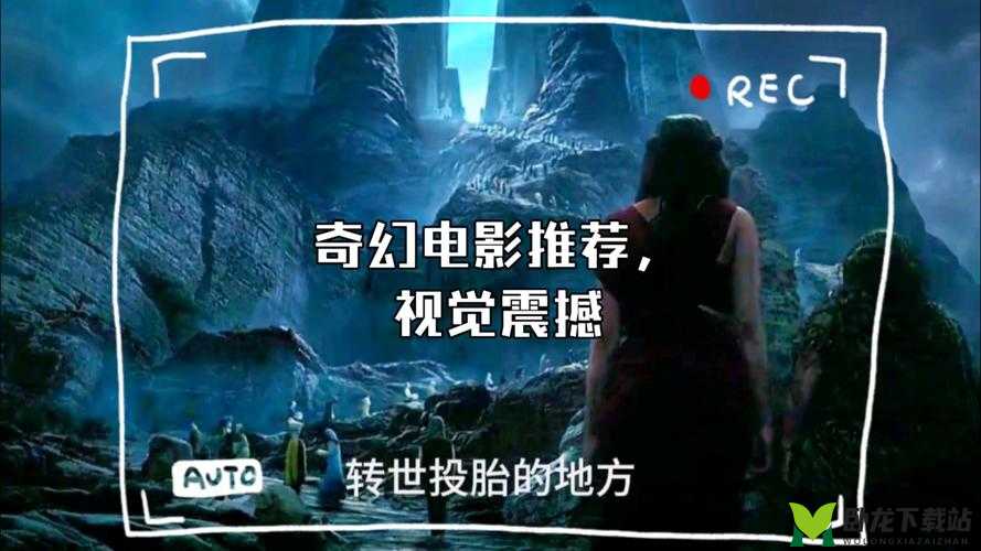 FJ：六甲神将神秘主动技能大揭秘，震撼你的奇幻世界之旅