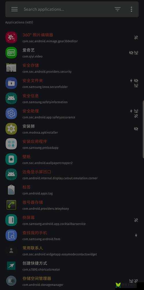 50 款夜间禁用软件 app 免费：畅享无干扰体验