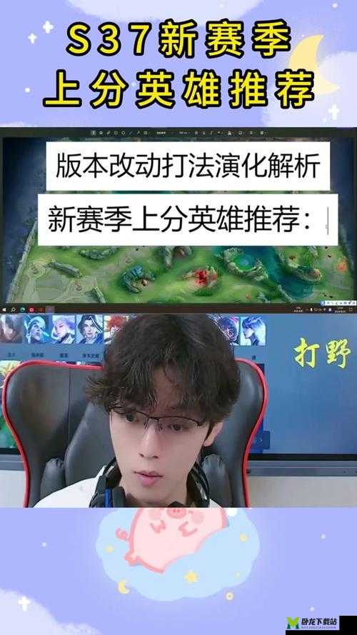 王者模拟战：娜可露露技能测评与装备推荐，教你轻松登顶