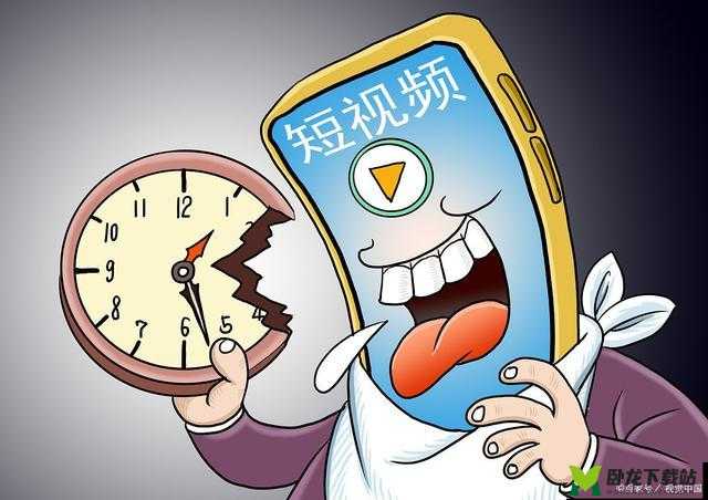 年轻人半夜看 B 站短视频：娱乐还是沉迷？