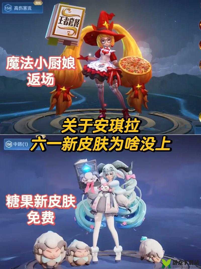 王者荣耀安琪拉超详细玩法攻略，让你轻松掌控魔法少女