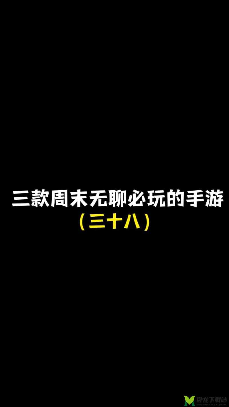 百万战姬必备工具：挂机与双开软件推荐，轻松实现游戏双开及自动挂机功能