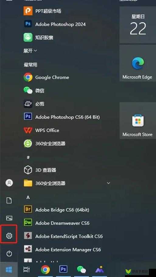 WINDOWS18 求求 19：新功能与改进