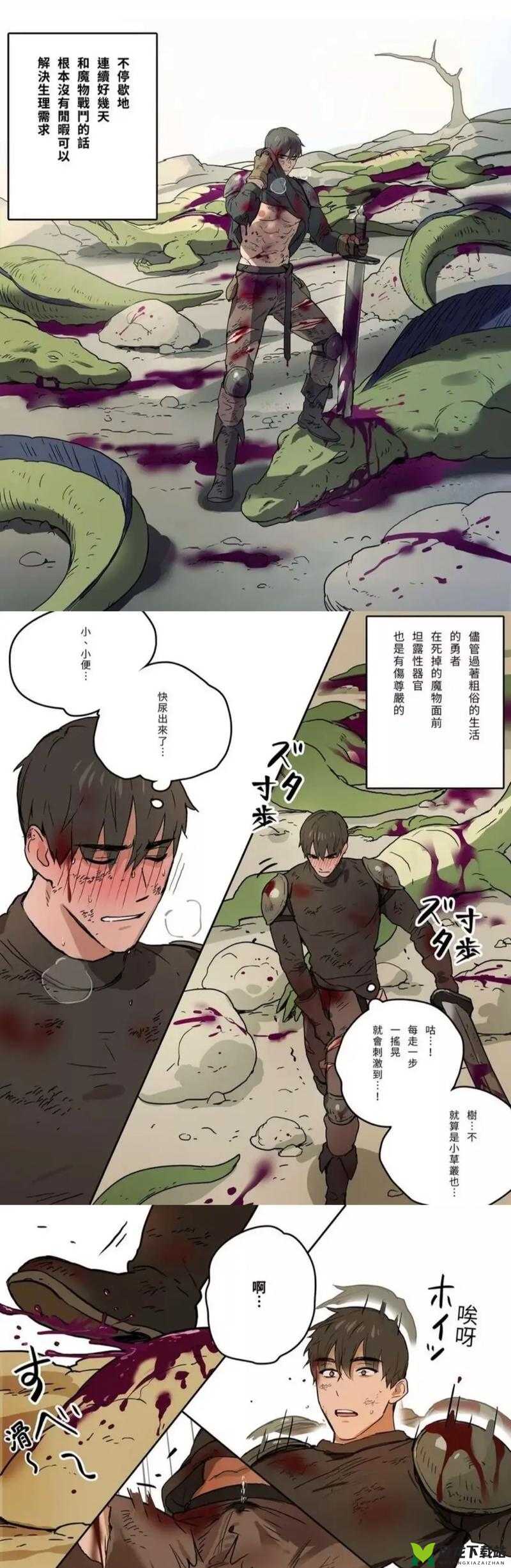 《魔物勇者双开挂机软件推荐》