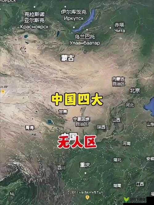 51 无人区码一码二码三码：探索未知的神秘之地