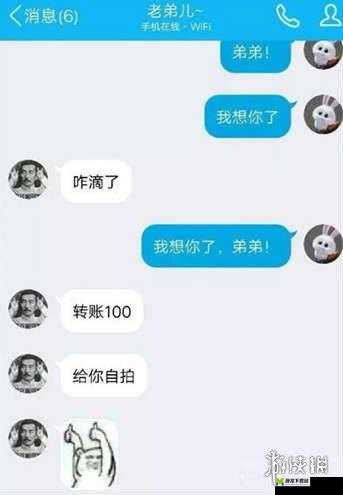 ：足交嗯嗯啊啊啊，你了解多少？