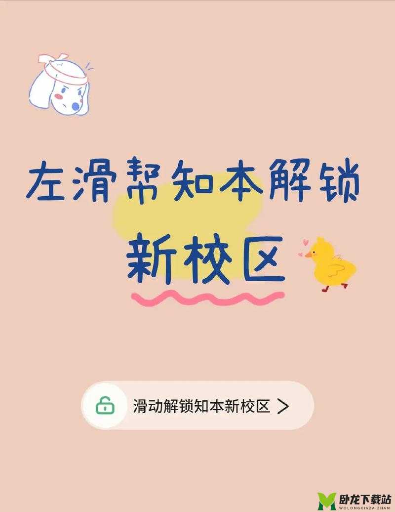 阿锵锵锵锵锵锵锵 mba 智库：知识宝库等你来探索