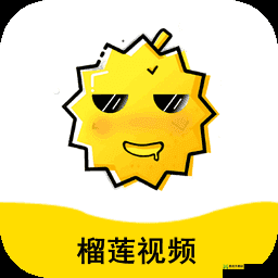 草莓视频 app 免费无限看：丝瓜 ios 苏州晶体超精彩