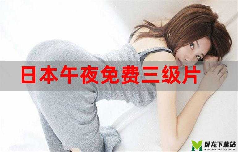 电影的艺术成品短视频 app 下载：有哪些精彩电影