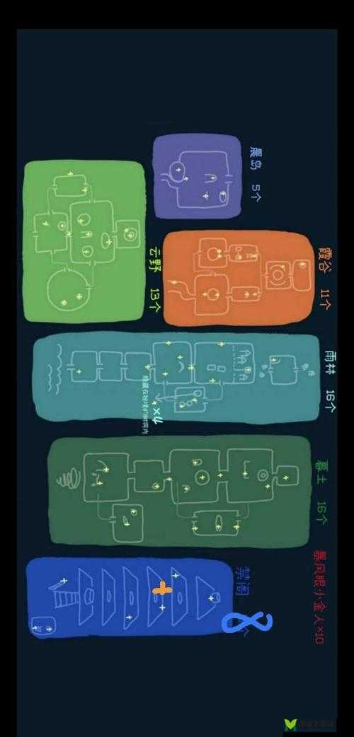 光遇霞谷全图光之翼位置分布