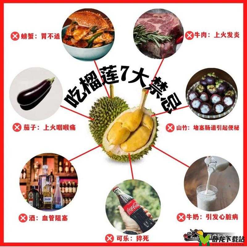 男朋友吃我：禁忌美食背后的情感纠葛