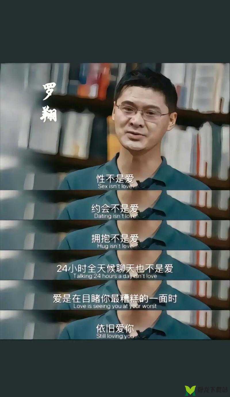 小哭包1v2：晚风吹起的情感波澜