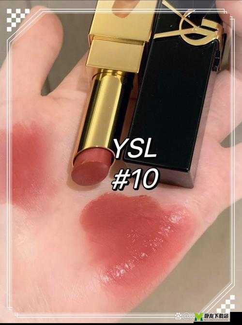 YSL 水蜜桃色 9T9T：甜美初恋的唇上诱惑