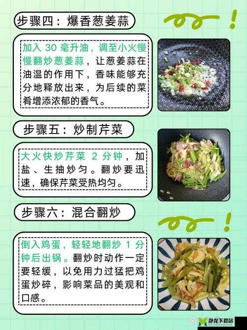 明日柠檬酱制作全攻略：轻松DIY美味佳肴