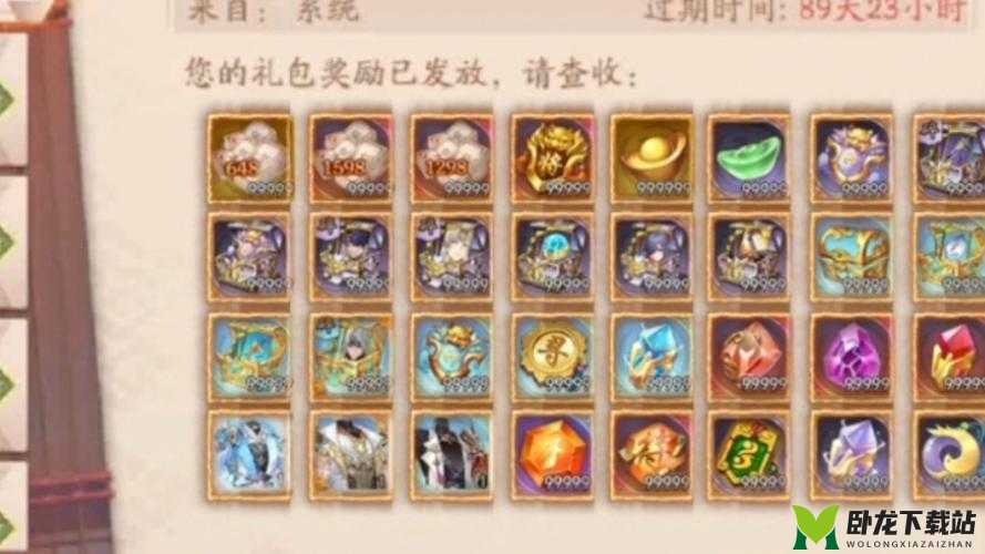 少年三国志 2 新版无双爬塔 600 星攻略：登顶巅峰的必备指南