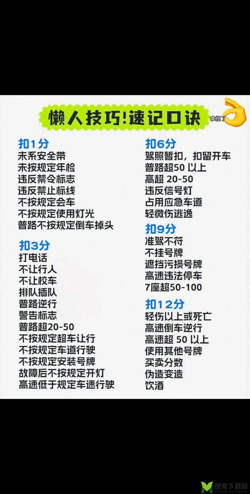 航海日记全攻略 教你如何快速刷取各种材料的详细方法与技巧