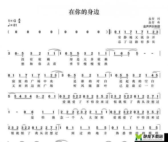 《超级舰队基地防御全面攻略：守护你的核心据点》