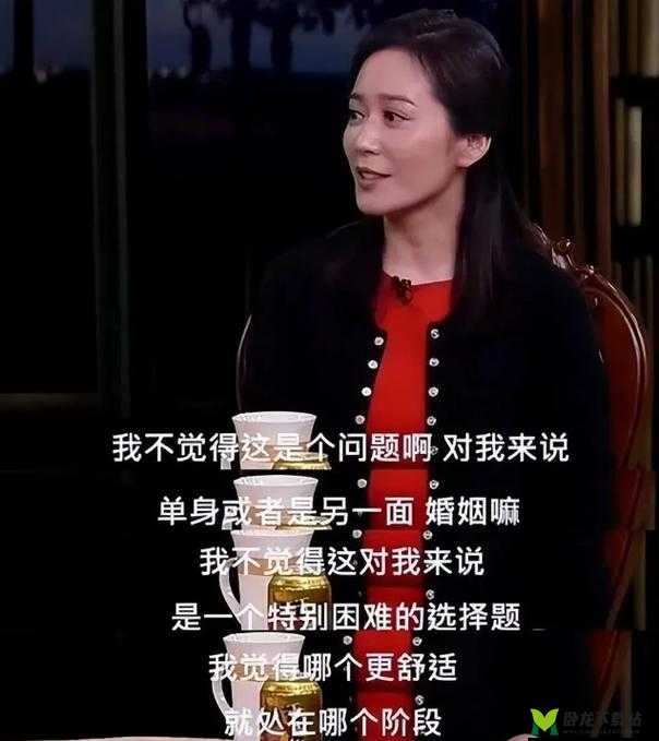 从后面是不是要紧一些：这是个问题