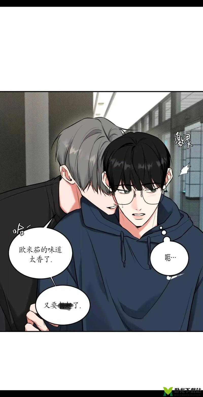 韩漫免费无删遮漫画大全：超多精彩等你来