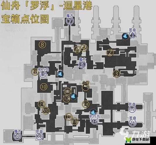 《崩坏星穹铁道仙舟罗浮绥园全宝箱收集攻略：罗浮秘境宝箱大解密》