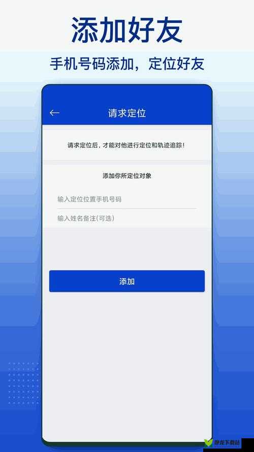 成品网站 W灬源码 16 伊园功能：畅享优质体验