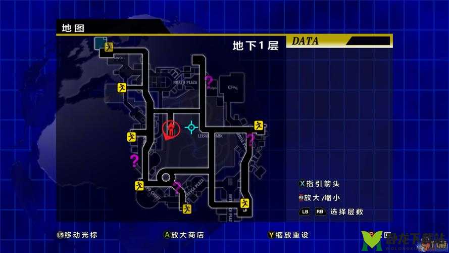 丧尸围城重制版快速通道钥匙位置全攻略：完美生存的关键